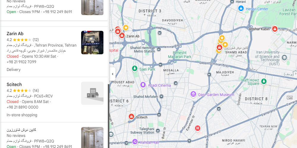 مراکز فروش کابین دوش در تهران